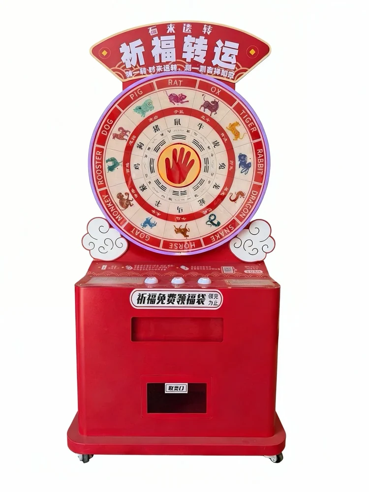 Lucky Stone Mini red standing kiosk